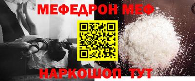 героин Нальчик