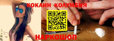 героин Нальчик