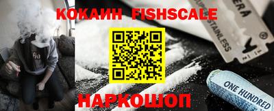героин Нальчик
