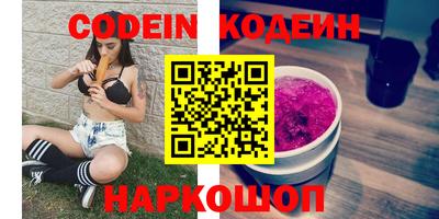 стаф Нарткала