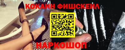 героин Нальчик