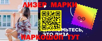 героин Нальчик