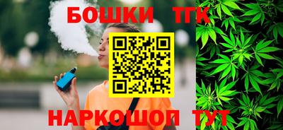 стаф Нарткала
