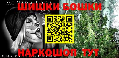 спиды Наро-Фоминск