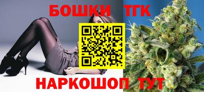 спиды Наро-Фоминск