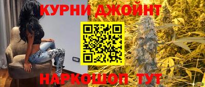стаф Нарткала