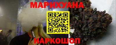 стаф Нарткала