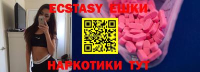 стаф Нарткала