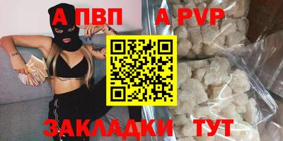 героин Нальчик