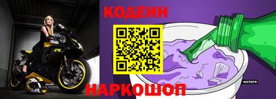 героин Нальчик