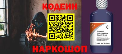 героин Нальчик