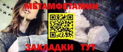 героин Нальчик