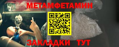 героин Нальчик