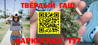 стаф Нарткала