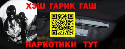 стаф Нарткала