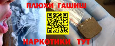 стаф Нарткала