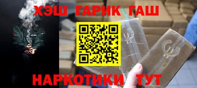 стаф Нарткала