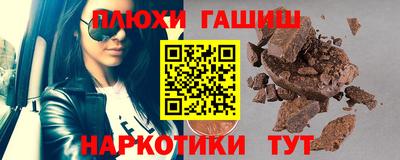 спиды Наро-Фоминск