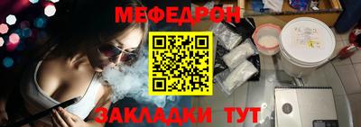 героин Нальчик