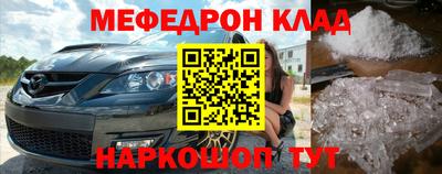 героин Нальчик